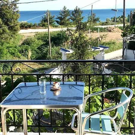 Armeno 公寓式酒店