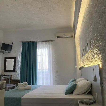 Armeno 公寓式酒店 3*