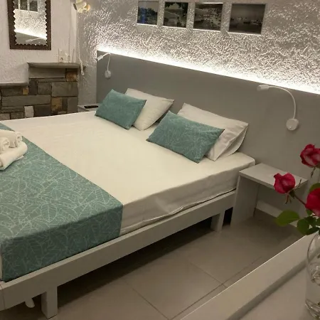 公寓式酒店 Armeno 3*