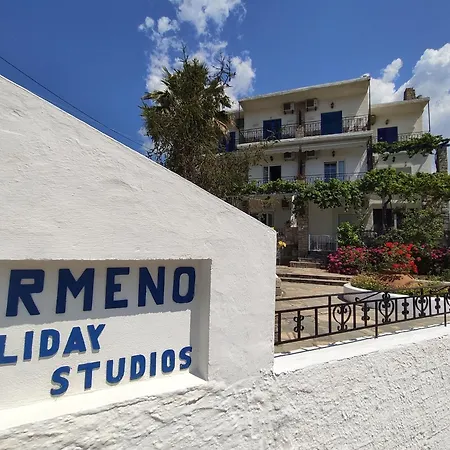 Aparthotel Armeno *