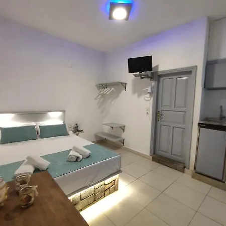 Armeno Apartmanhotel 3*