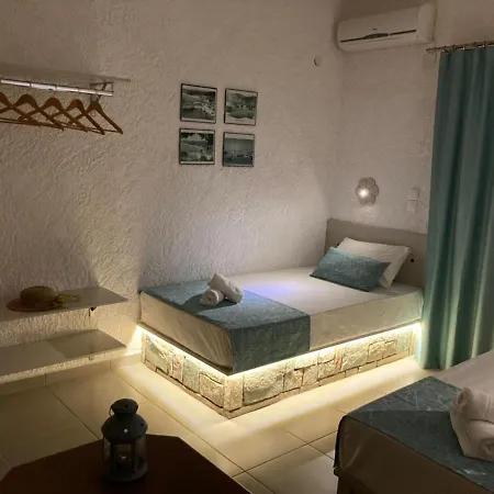 Armeno Apartmanhotel 3*