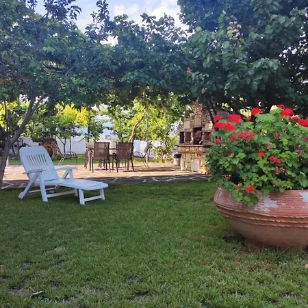 Aparthotel Armeno